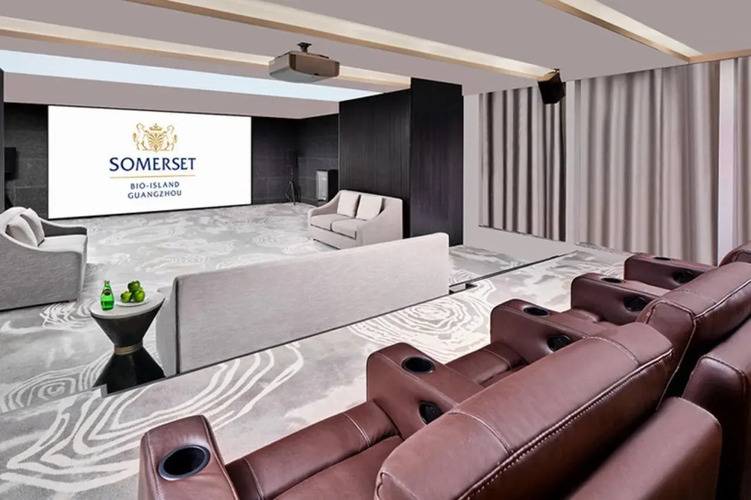 Somerset Bio-Island Guangzhou