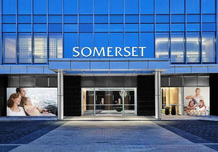 Somerset Bio-Island Guangzhou