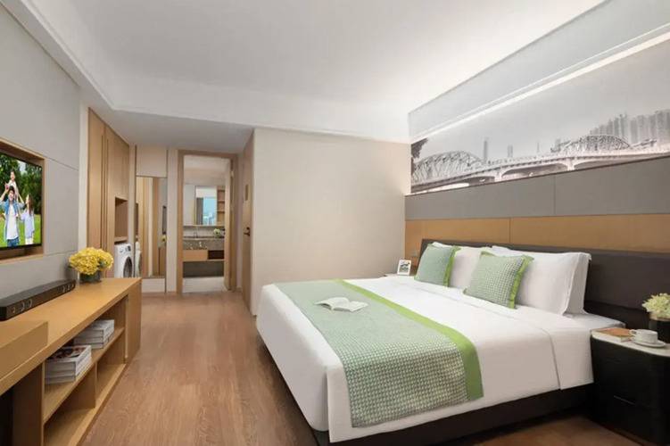 Somerset Bio-Island Guangzhou