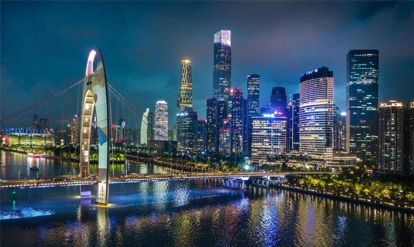 Guangzhou Elegant Hotel