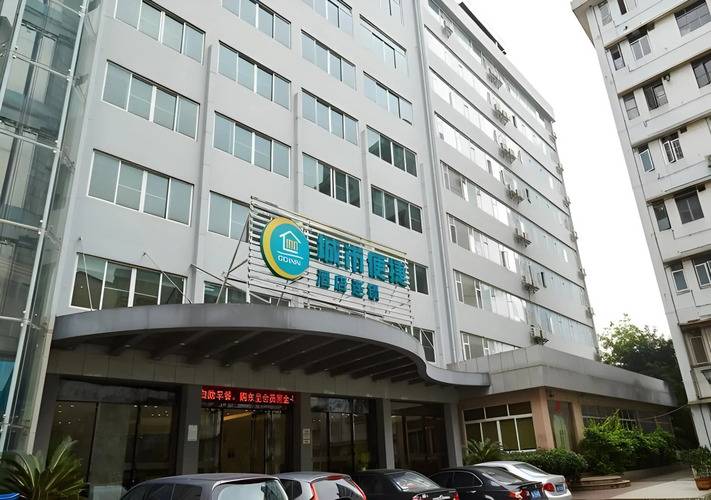 City Comfort Inn( Guangzhou Luyuan Road Taojing)