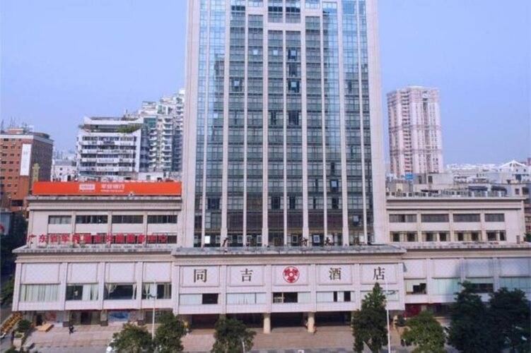 Echeng Hotel Guangzhou Zhujiang New Town