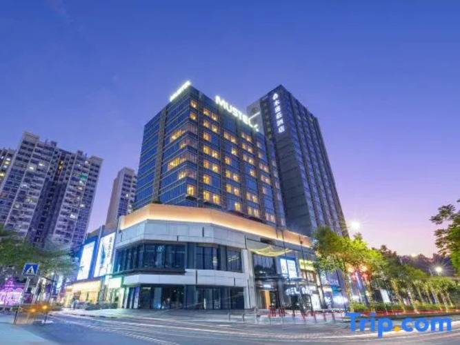 Mustel Hotel Guangzhou Nansha