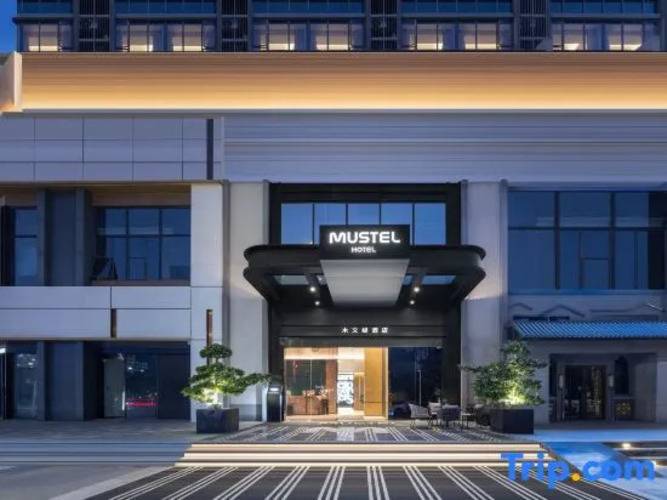 Mustel Hotel Guangzhou Nansha