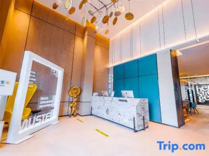 Mustel Hotel Guangzhou Nansha