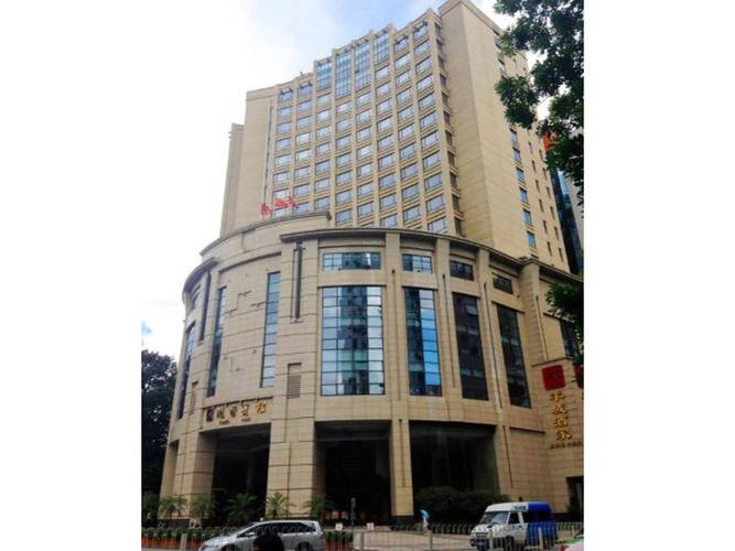 Yuexiu Hotel Guangzhou,Curio Collection By Hilton-Free Shuttle Between Hotel And Exhibition Center During Canton Fair & Exhibitor Registration Counter