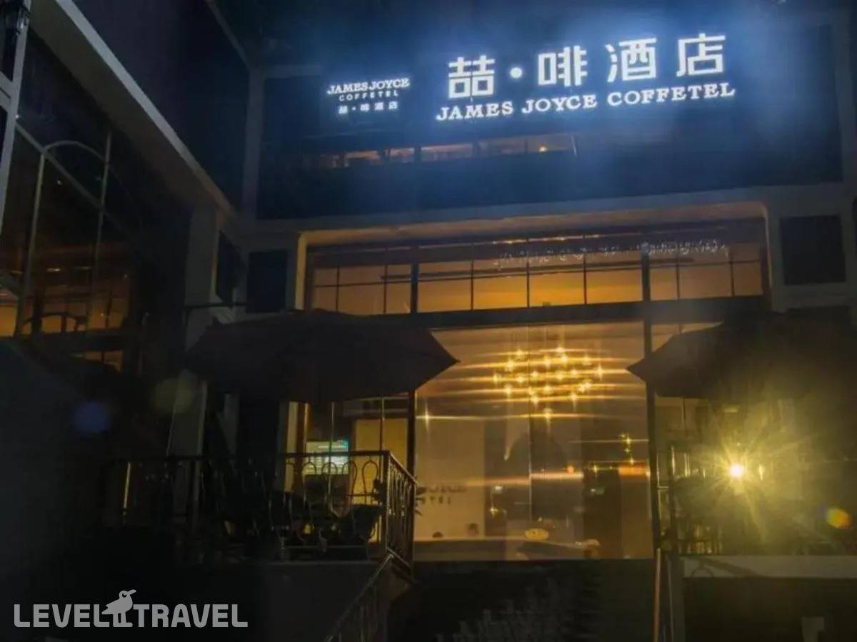 Отель James Joyce Coffetel Tianhe North Tianrun Road — Гуанчжоу, Китай