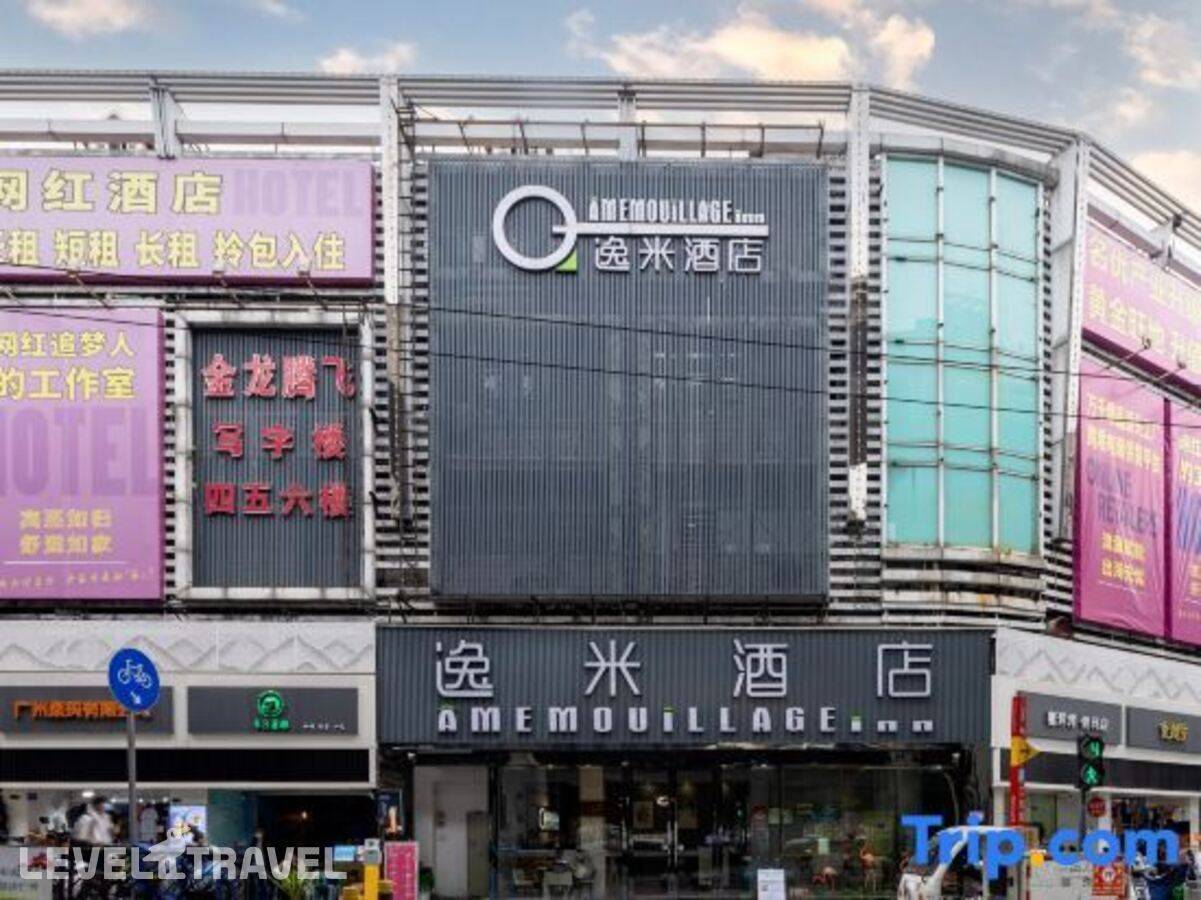Отель Yimi Hotel Sanyuanli Subway Station — Гуанчжоу, Китай