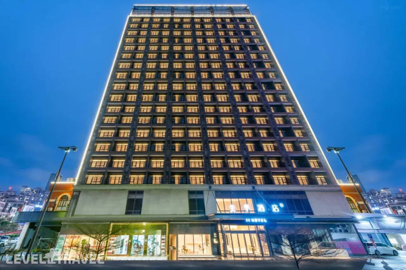 Отель Ji Hotel (Guangzhou Xintang South Station Branch) — Гуанчжоу, Китай