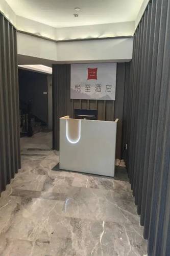 Yuezhi Hotel (Guangzhou Yuexiu Park Subway Station Store)