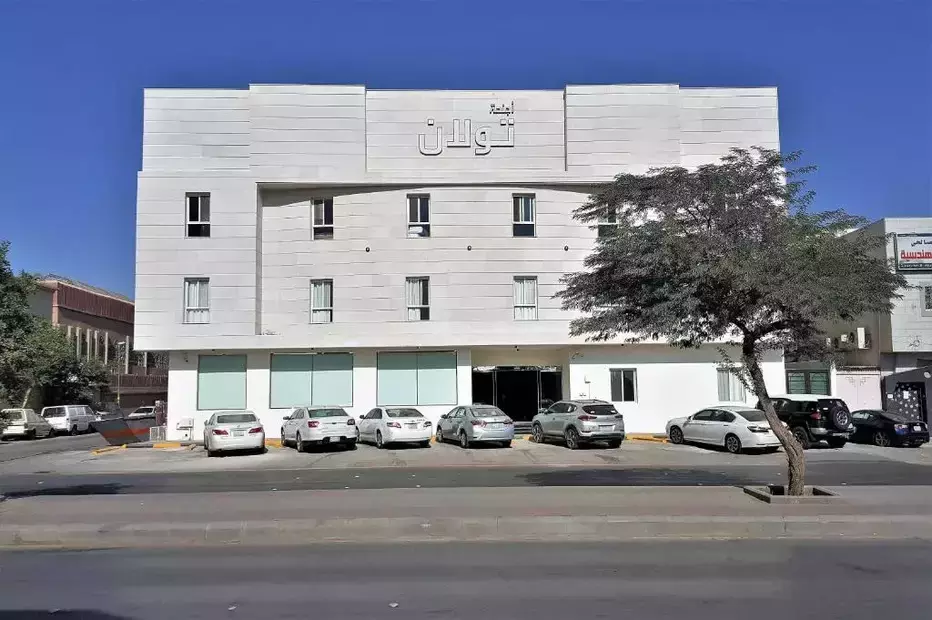 Towlan Al Rawdah