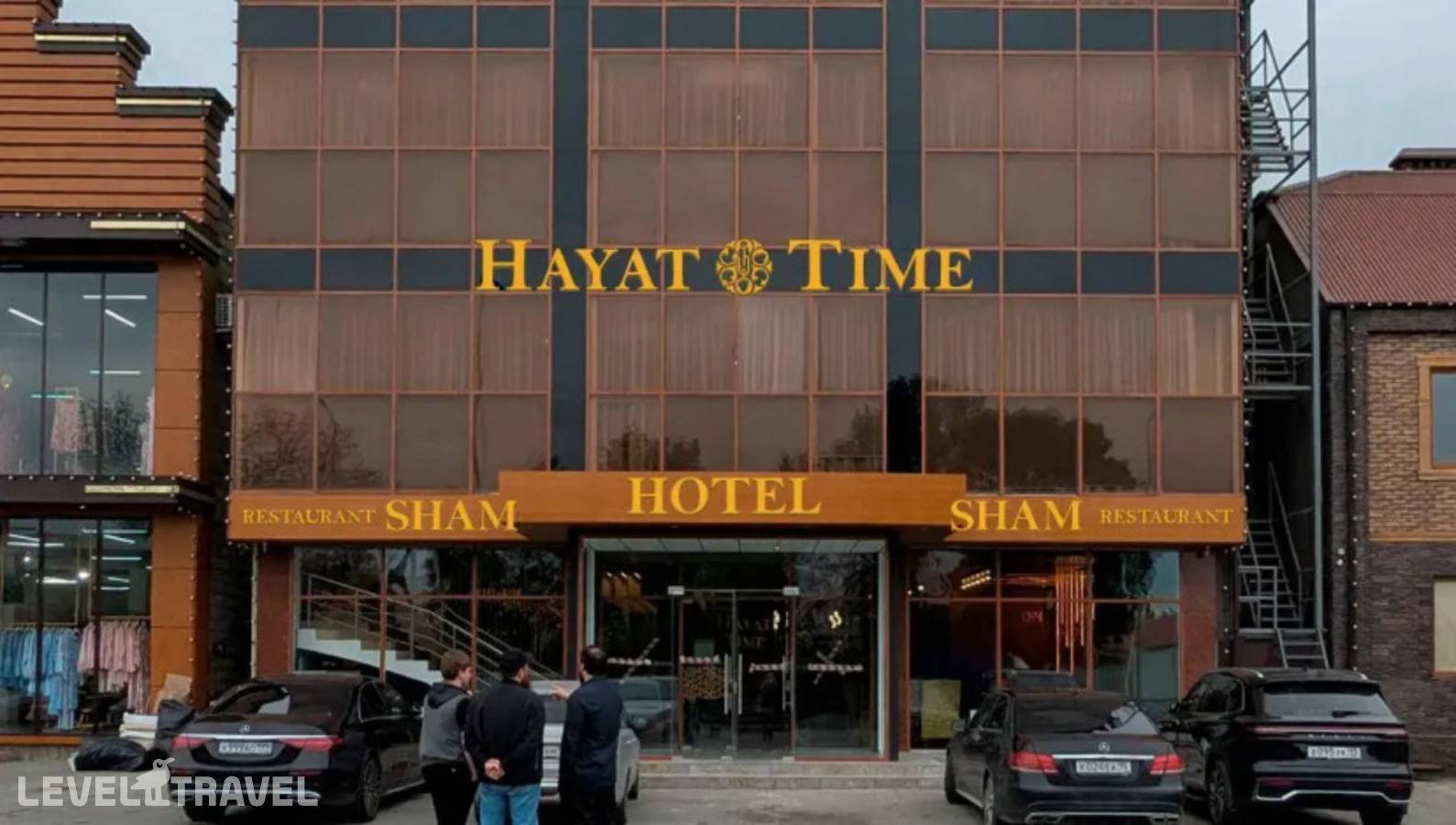 Отель Hayat Time — Грозный, Россия