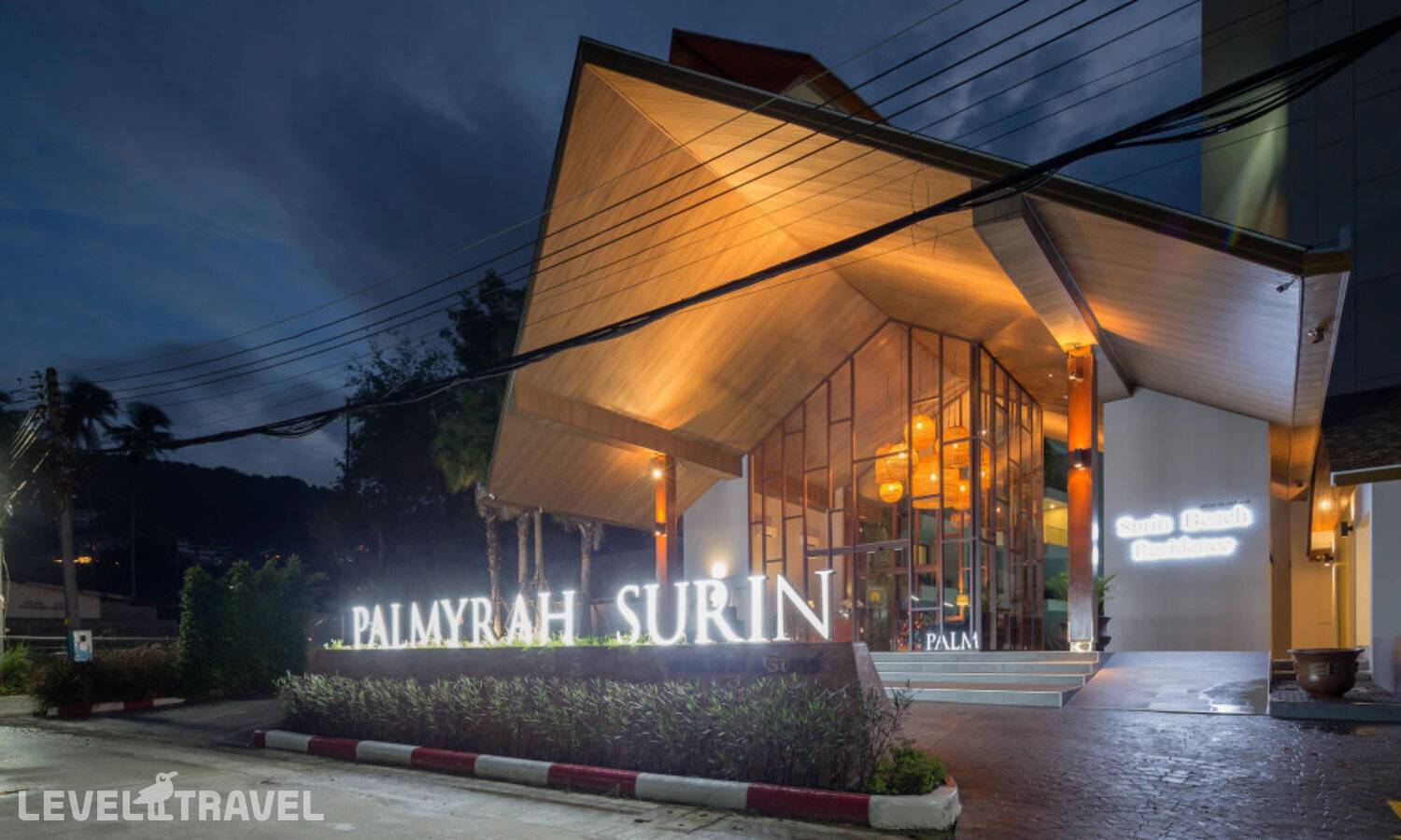 фотографии отеля Palmyrah Surin Beach Residence в Таиланд(Сурин Бич) - фото №53