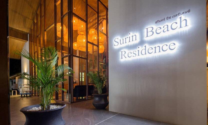 Palmyrah Surin Beach Residence