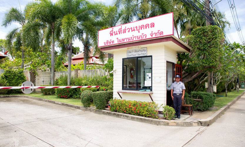 Baan Bua Estate By Tropiclook