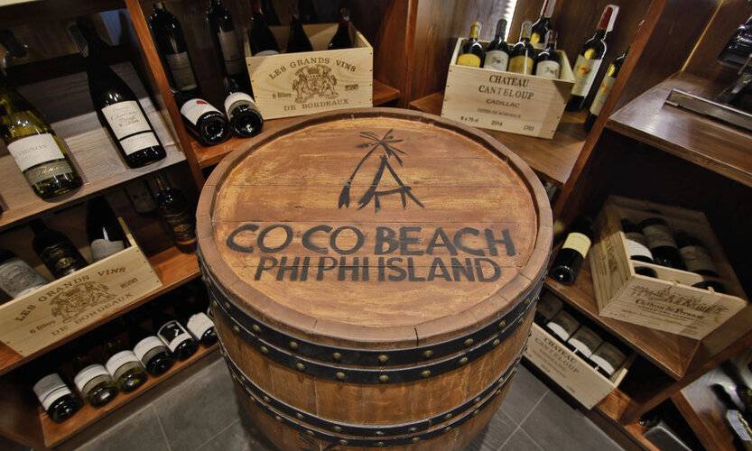 Phi Phi Coco Beach Resort