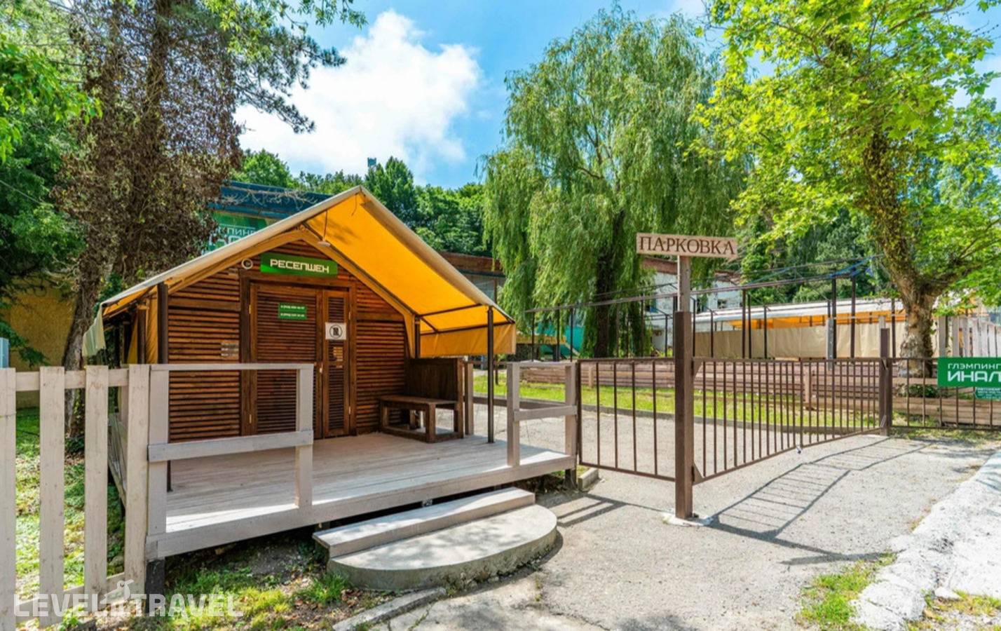 фотографии отеля Инал в Россия(Бжид) - фото №8