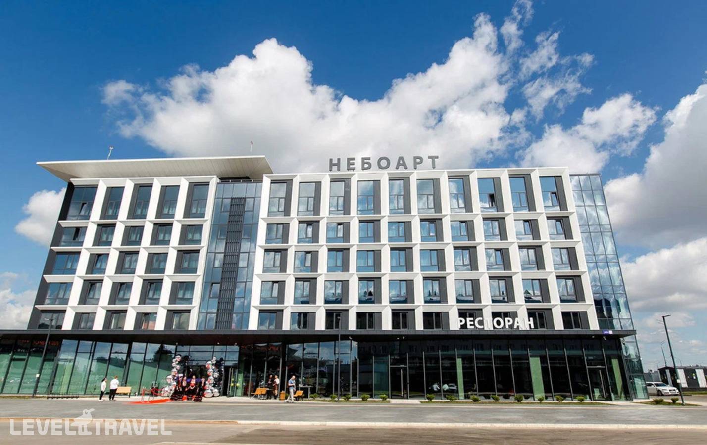 Отель Небоарт — Булгаково, Россия
