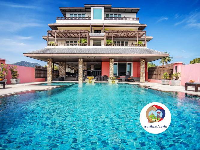 Ratana Hotel Chalong