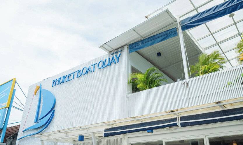 Phuket Boat Quay Boutique Guest House