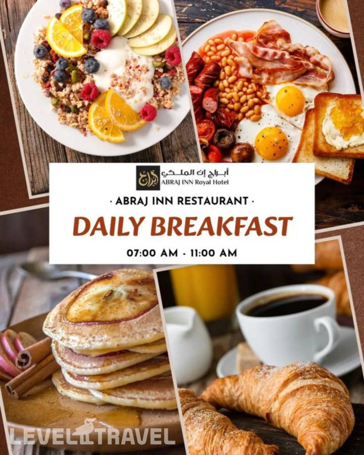 фотографии отеля Отель Abraj Inn Royal в Катар(Доха) - фото №50