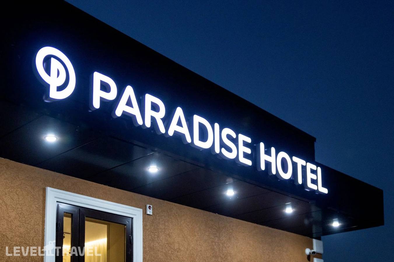 Отель Paradise Hotel — Грозный, Россия