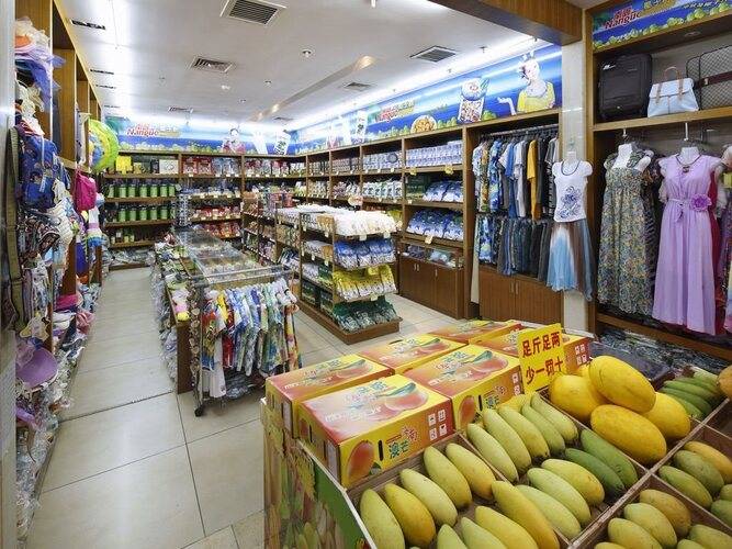 Gentl Grown Sanya Seashore