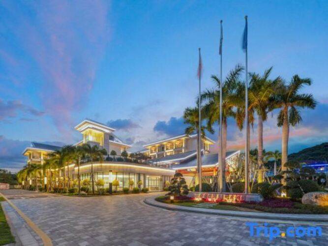 Sanya Yalong Bay No.99 Suite Resort Hotel