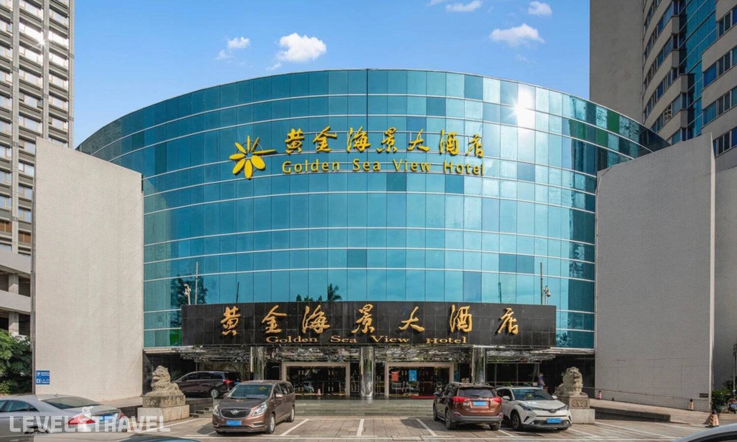 Отель Golden Seaview Hotel — Хайкоу, Китай