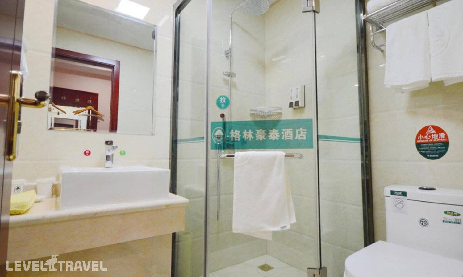 фотографии отеля Greentree Inn Hainan Haikou Haifu Road Provincial Government Express Hotel в Китай(Хайкоу) - фото №34