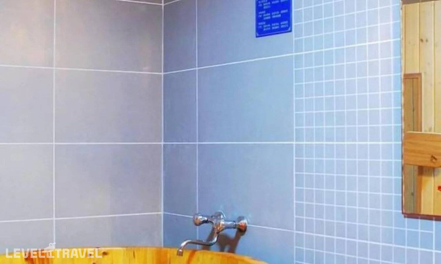 фотографии отеля Meahood Hi-Thai Hotel в Китай(Хайкоу) - фото №40