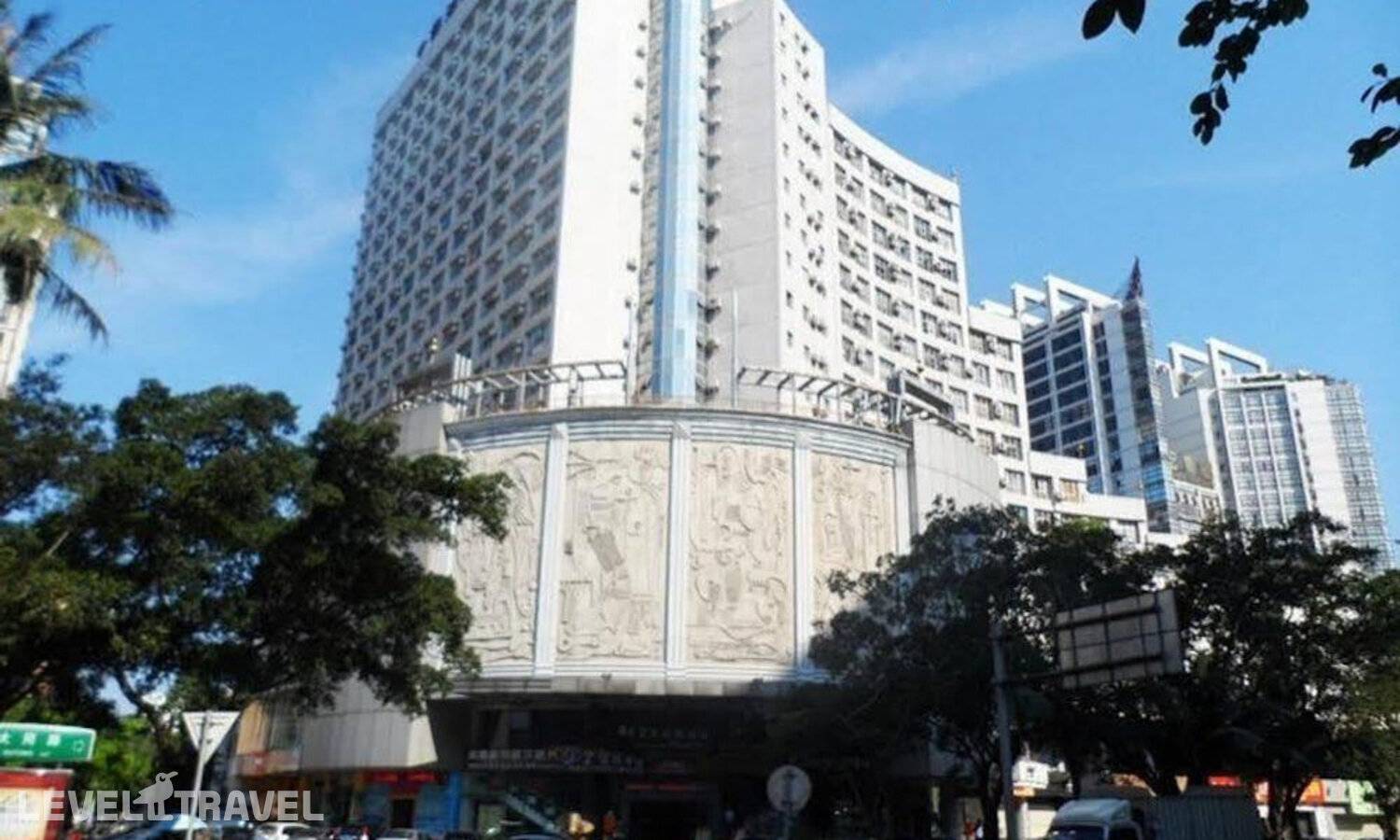 Отель Wanguo Metropolitan Plaza Hotel - Haikou — Хайкоу, Китай