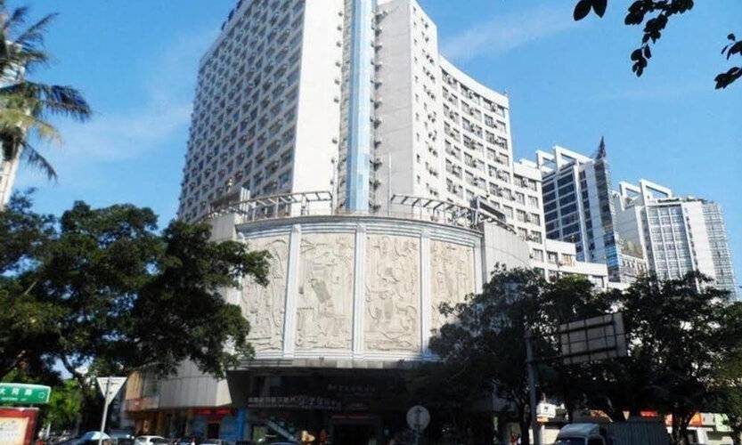 Wanguo Metropolitan Plaza Hotel - Haikou