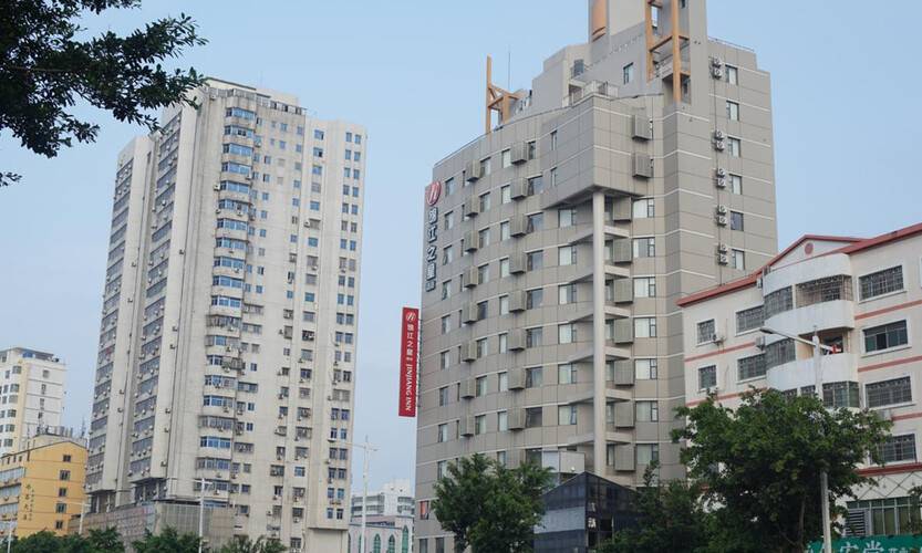 Jinjiang Inn Select Haikou Qilou Old Street Binhai Avenue
