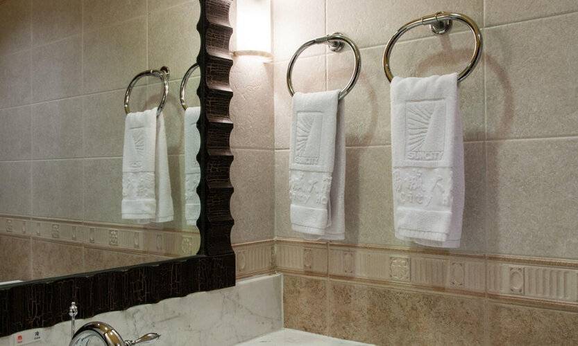 Sun City Hotel Haikou