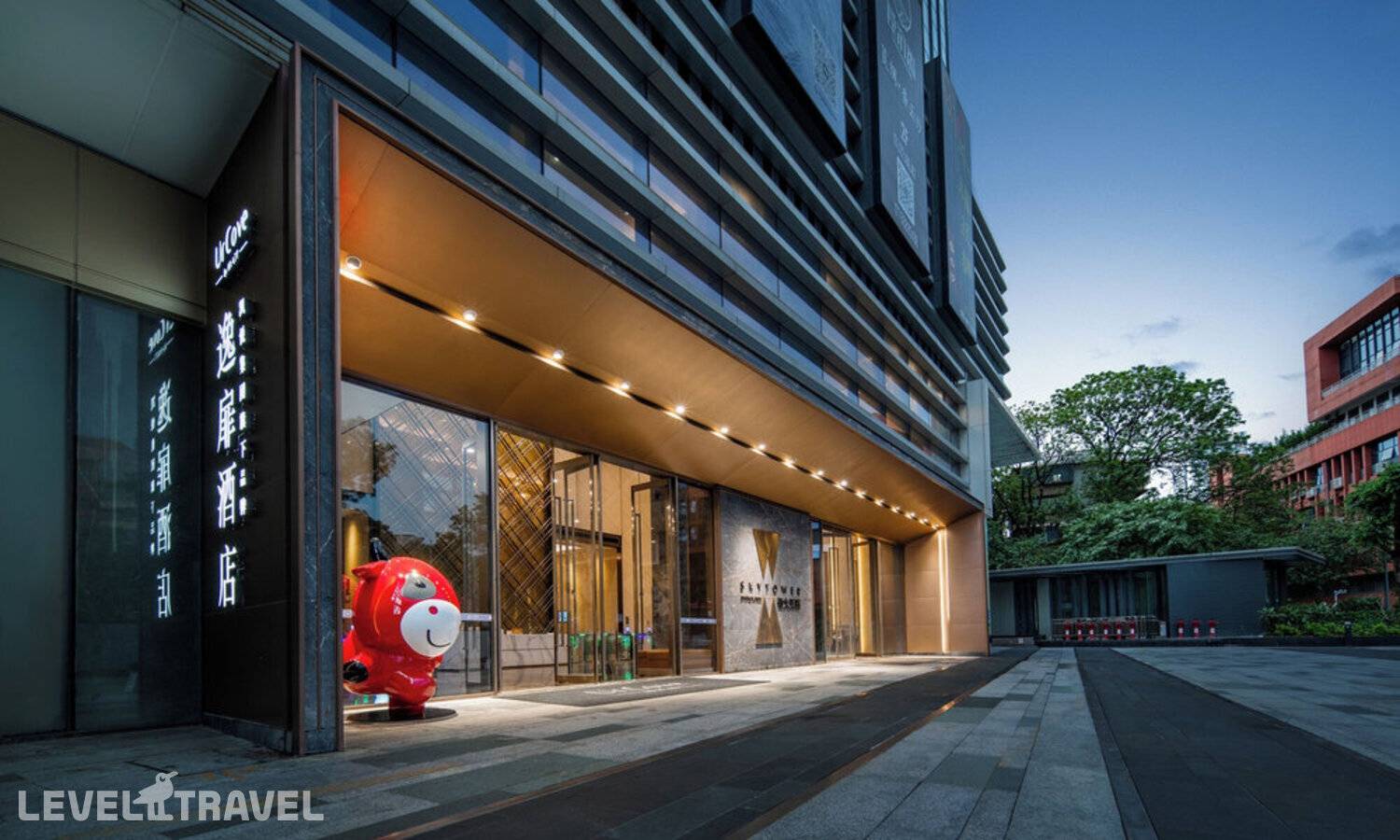 Отель Urcove By Hyatt Shenzhen Bay Nanyou — Шеньчжень, Китай