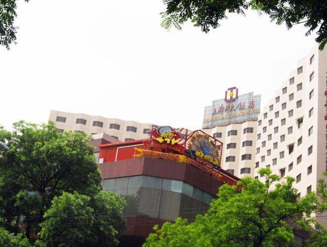 Park Plaza Beijing Wangfujing