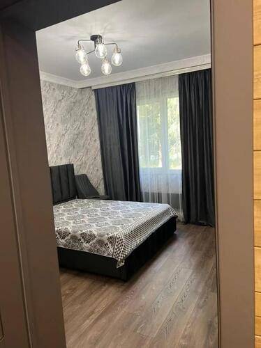 Diamond (Даймонд)