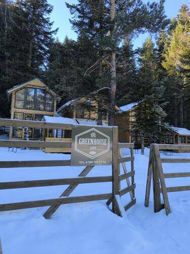 Greenhouse 1599 (Гринхаус 1599)