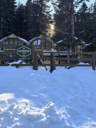 Greenhouse 1599 (Гринхаус 1599)