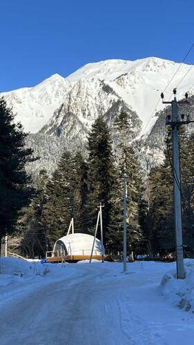 Moon Glamp (Мун Глэмп)