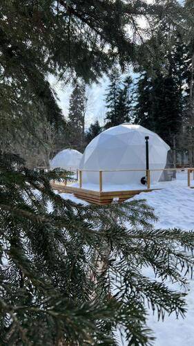 Moon Glamp (Мун Глэмп)