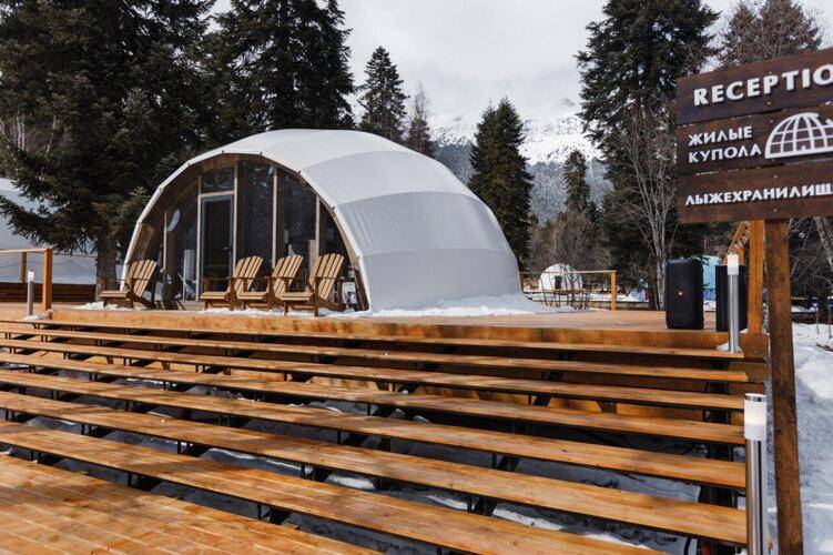 Moon Glamp (Мун Глэмп)