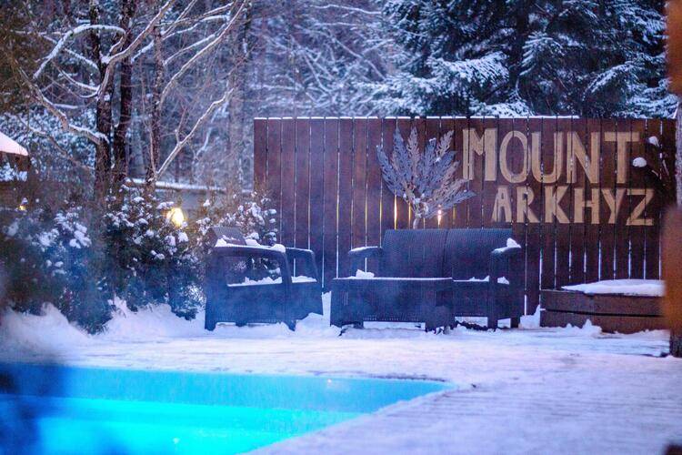 Mount Arkhyz (Маунт Архыз)