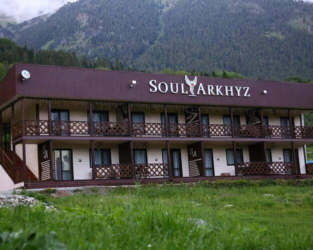 Soul Arkhyz (Соул Архыз)