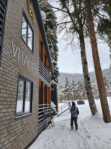 Vitaura (Витаура)