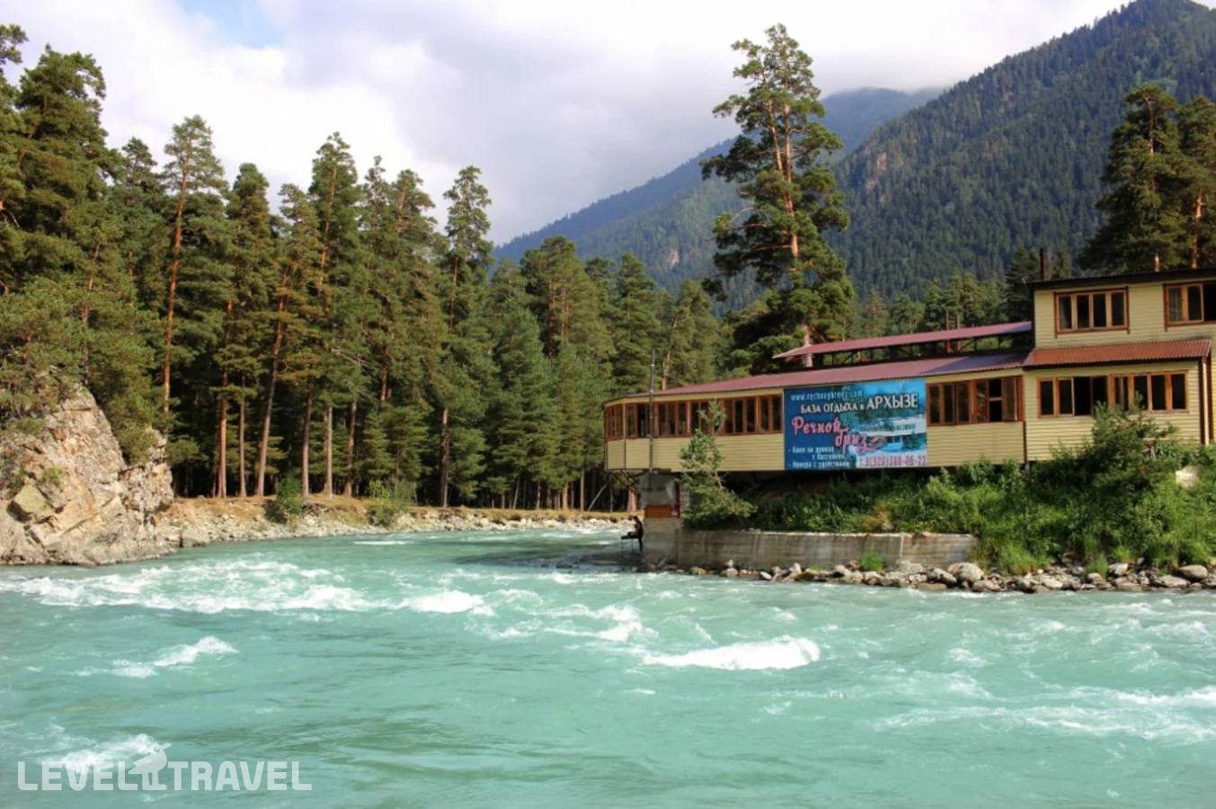 Отель Речной Бриз — Архыз, Россия