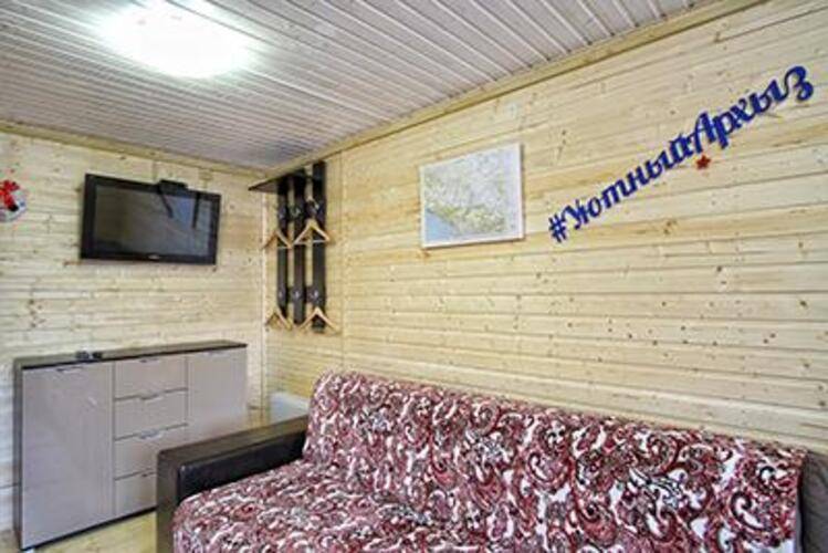 Уютный Архыз