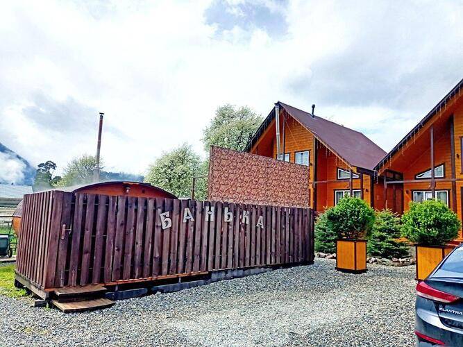 Уютный Архыз