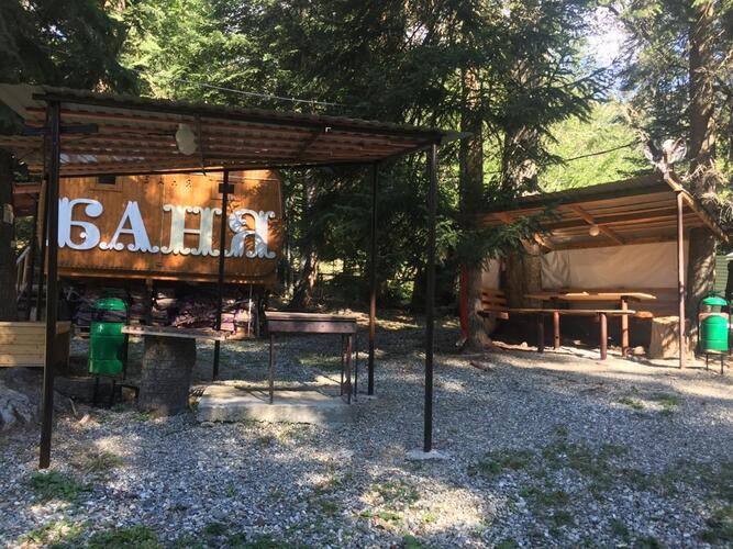 В Гостях У Сказки